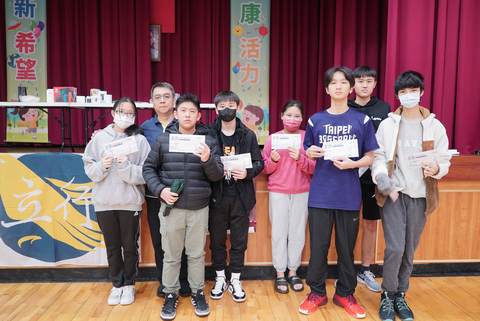 113學年耶誕摸彩（2023年12月） 第216張