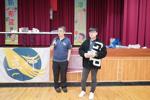 113學年耶誕摸彩（2023年12月） 第218張