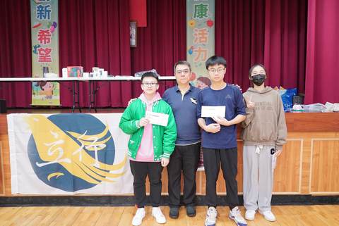 113學年耶誕摸彩（2023年12月） 第219張