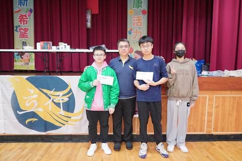 113學年耶誕摸彩（2023年12月） 第221張