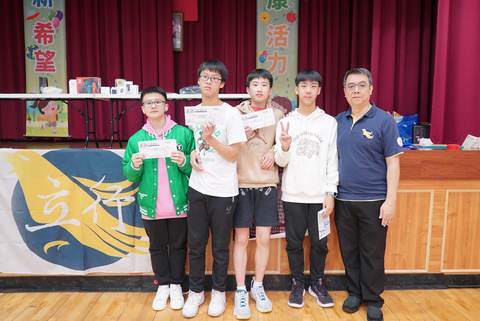 113學年耶誕摸彩（2023年12月） 第222張