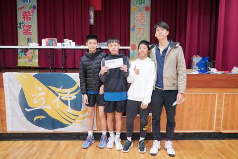113學年耶誕摸彩（2023年12月） 第235張