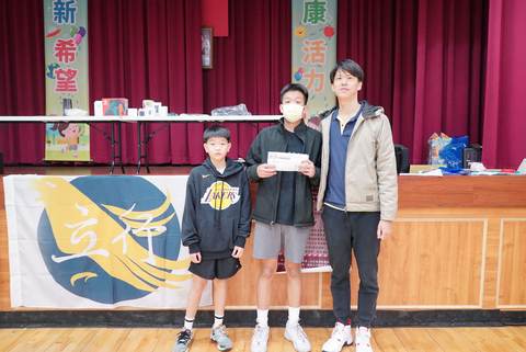 113學年耶誕摸彩（2023年12月） 第236張