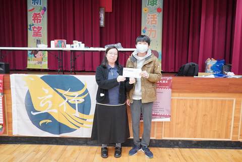 113學年耶誕摸彩（2023年12月） 第238張
