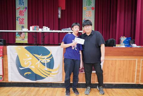113學年耶誕摸彩（2023年12月） 第244張