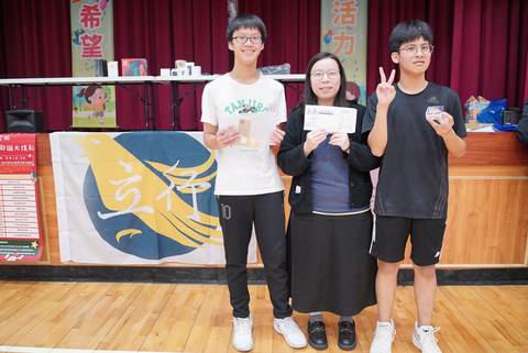 113學年耶誕摸彩（2023年12月） 第247張
