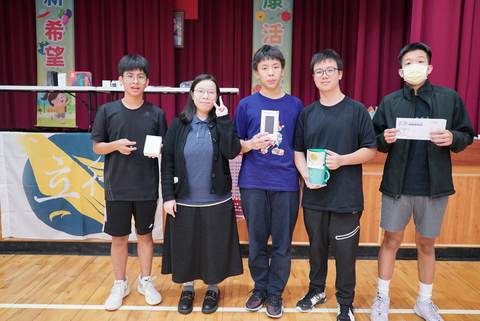 113學年耶誕摸彩（2023年12月） 第248張