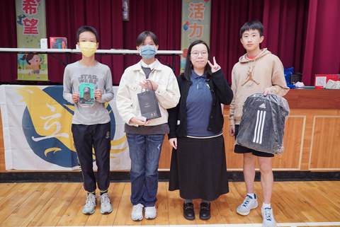 113學年耶誕摸彩（2023年12月） 第250張