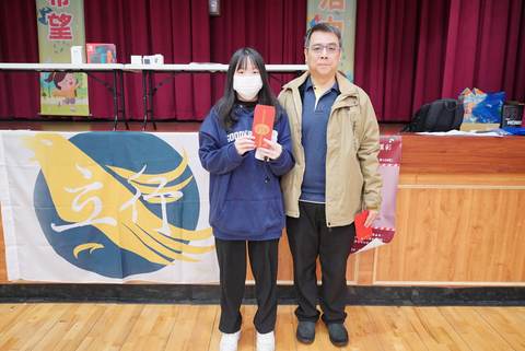 113學年耶誕摸彩（2023年12月） 第253張