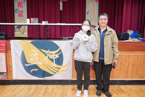 113學年耶誕摸彩（2023年12月） 第255張
