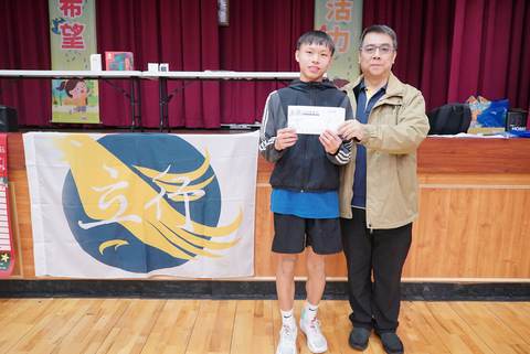 113學年耶誕摸彩（2023年12月） 第259張