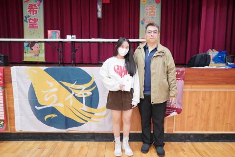 113學年耶誕摸彩（2023年12月） 第263張