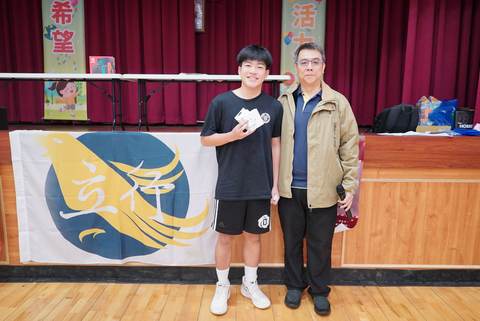 113學年耶誕摸彩（2023年12月） 第264張