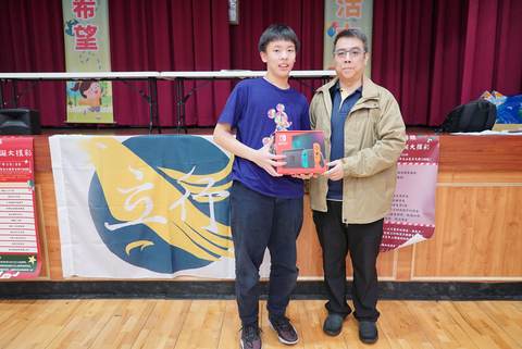 113學年耶誕摸彩（2023年12月） 第265張