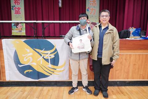 113學年耶誕摸彩（2023年12月） 第267張