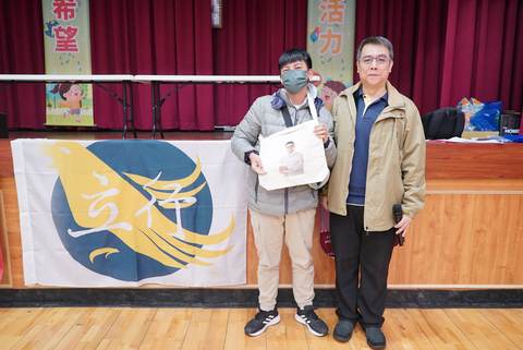 113學年耶誕摸彩（2023年12月） 第268張