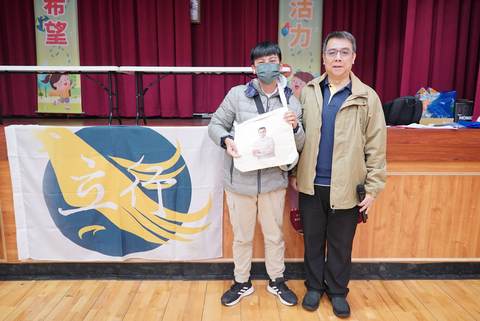 113學年耶誕摸彩（2023年12月） 第269張
