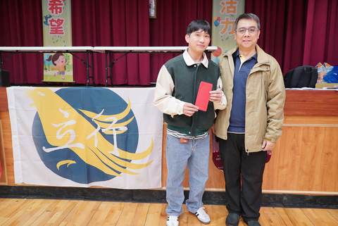 113學年耶誕摸彩（2023年12月） 第270張