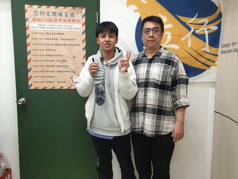 114學年耶誕摸彩（2024年12月）
