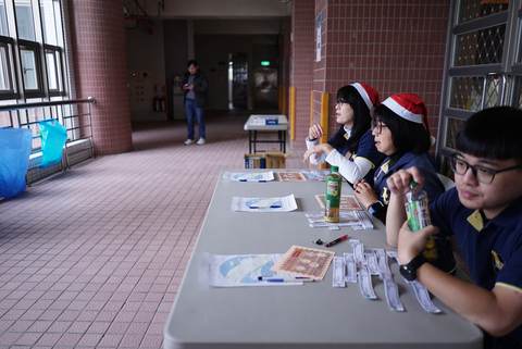 114學年耶誕摸彩（2024年12月） 第90張