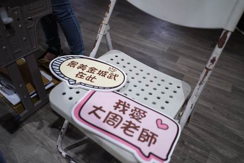 114學年耶誕摸彩（2024年12月） 第109張