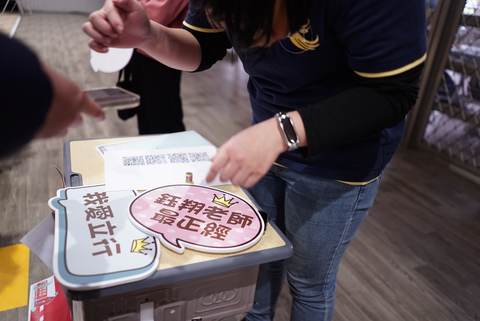 114學年耶誕摸彩（2024年12月） 第110張