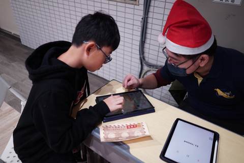 114學年耶誕摸彩（2024年12月） 第136張
