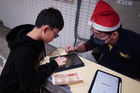 114學年耶誕摸彩（2024年12月） 第137張