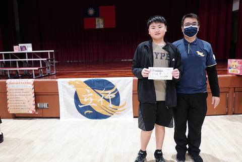 114學年耶誕摸彩（2024年12月） 第200張