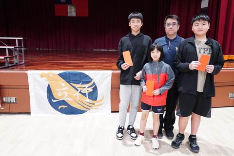 114學年耶誕摸彩（2024年12月） 第228張