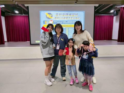 115學年耶誕摸彩（2025年12月） 第5張