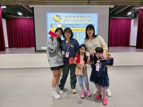 115學年耶誕摸彩（2025年12月） 第6張