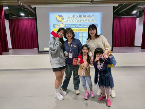 115學年耶誕摸彩（2025年12月） 第7張