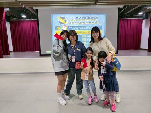 115學年耶誕摸彩（2025年12月） 第8張