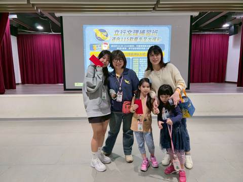 115學年耶誕摸彩（2025年12月） 第9張