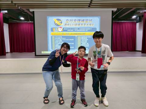 115學年耶誕摸彩（2025年12月） 第11張