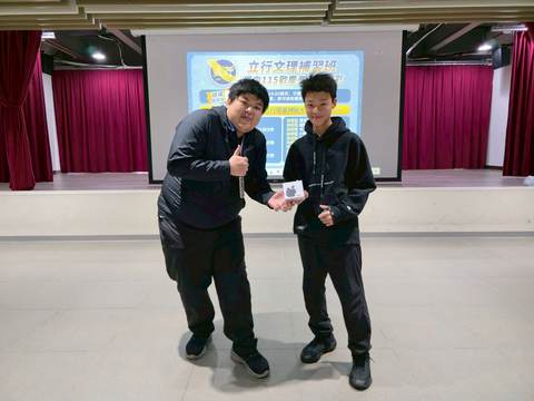 115學年耶誕摸彩（2025年12月） 第25張