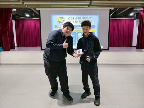 115學年耶誕摸彩（2025年12月） 第27張