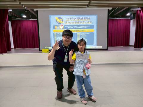 115學年耶誕摸彩（2025年12月） 第52張