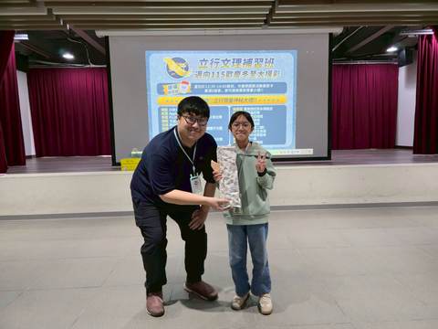 115學年耶誕摸彩（2025年12月） 第62張