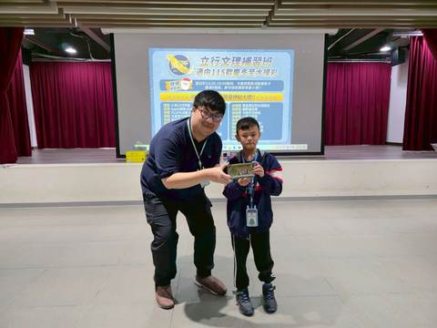 115學年耶誕摸彩（2025年12月） 第64張