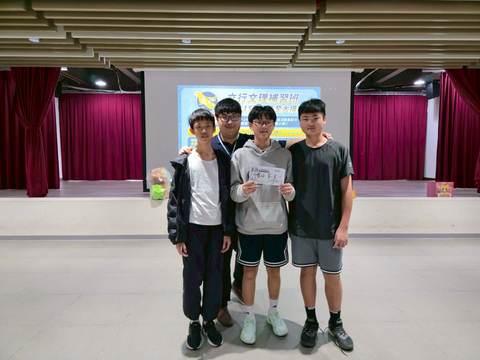 115學年耶誕摸彩（2025年12月） 第102張